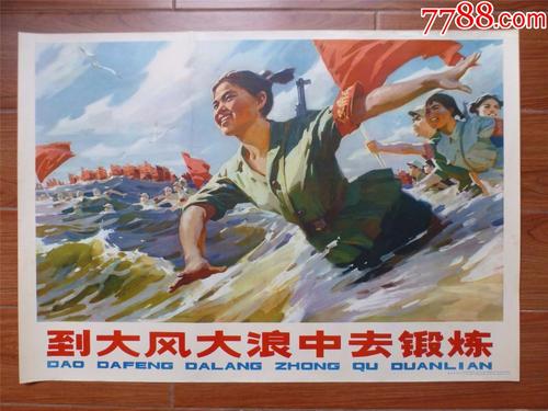 牛津大学商科文凭证书